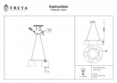 Подвесной светильник Freya FR5004PL-05CH
