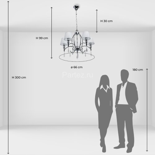 Подвесная люстра MW-Light 329011705