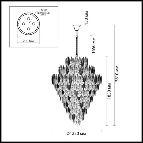 Подвесная люстра Odeon Light 5052/86