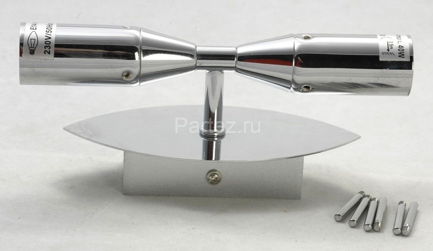 Бра Lussole LGO GRLSP-9553