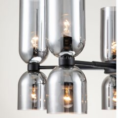 Потолочная люстра Favourite 2877-5P