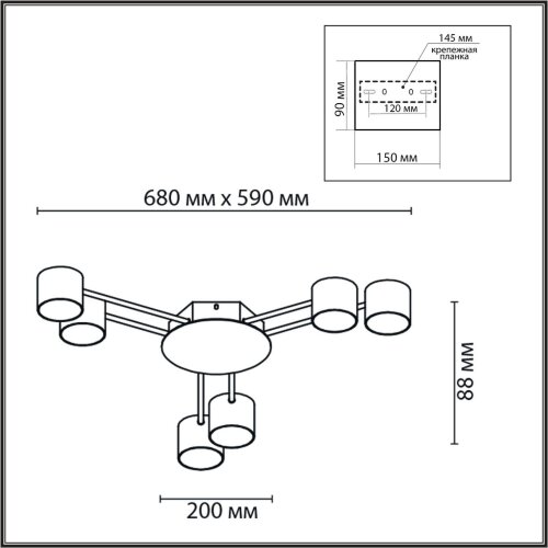 Потолочная люстра Lumion 8235/6C