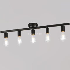 Потолочная люстра ILLUMICO IL2012-5C-79 BK