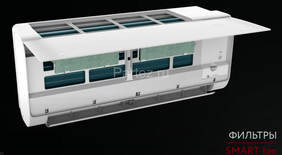Инверторная сплит-система FUNAI SHOGUN Inverter 2024 RAC-I-SG35HP.D02 (комплект)