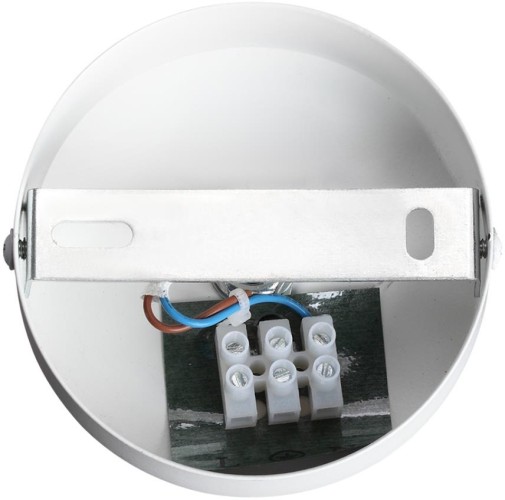 Бра Lumion 8002/1W