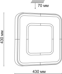 Настенно-потолочный светильник Sonex 3047/DL