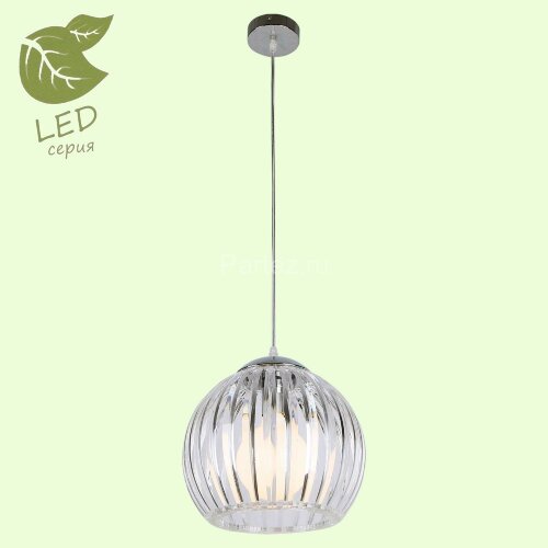 Подвесной светильник Lussole LGO GRLSP-0159