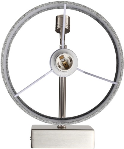 Бра Lumion 8251/2W