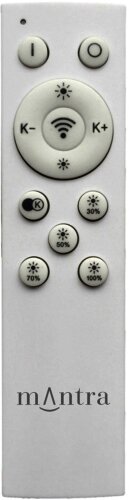 Потолочный светильник Mantra 7923