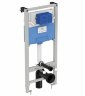 Комплект инсталляции Ideal Standard Exacto с крышкой-сиденьем микролифт (X042601)