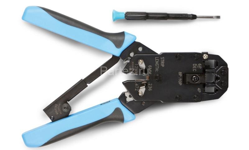 Инструмент HT-200AR обжимной для RJ50 RJ45 RJ12 RJ11 (10P10C; 8P8C типа AMP; 6P6C; 4P4C) профессиона