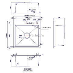 Кухонная мойка AZARIO MIA 600х500х200 нержавеющая сталь, цвет Оружейная сталь (AZB6050M)