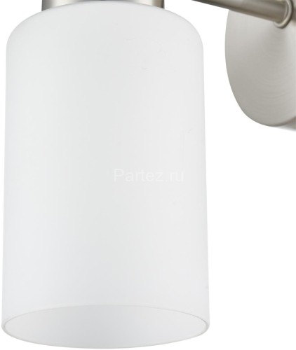 Бра Lumion 8099/1W