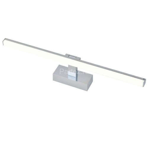 Подсветка для картин Omnilux OML-29301-12