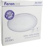 Потолочный светильник Feron 51417
