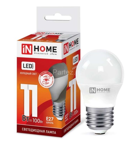 Лампа светодиодная LED-ШАР-VC 11Вт шар 6500К холод. бел. E27 1050лм 230В IN HOME 4690612024943