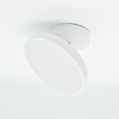 Потолочный светильник Escada 20023SMA/01LED WH