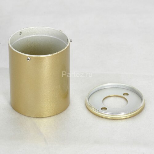 Бра Lussole Loft LSP-7037