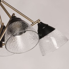 Подвесная люстра DeMarkt 635011705