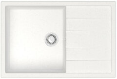 Кухонная мойка AZARIO Vision 750x505x218 искусственный мрамор, цвет Белый (CS00078336)