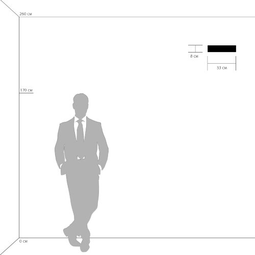 Настенный светильник Lightstar 810617