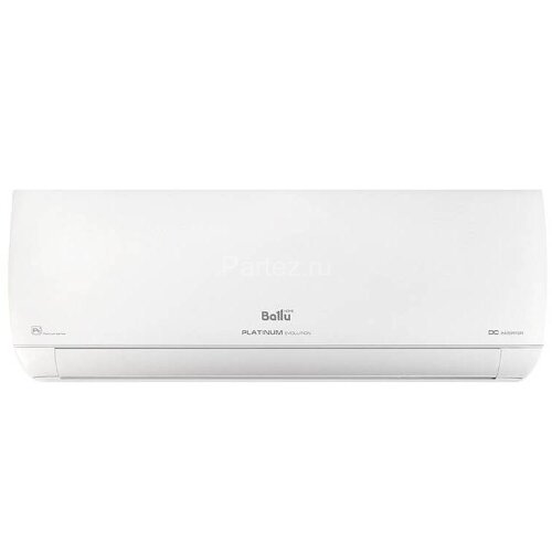Сплит-система инверторного типа Ballu BSUI-18HN8_22Y комплект