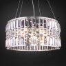 Подвесная люстра Eurosvet 10125/5 хром