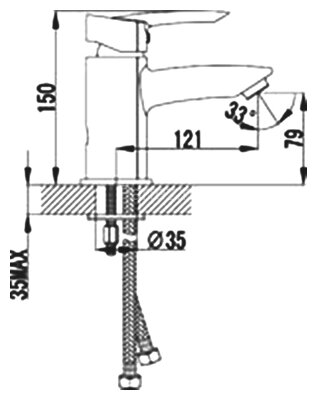 Смеситель Lemark Mars LM3506C для раковины