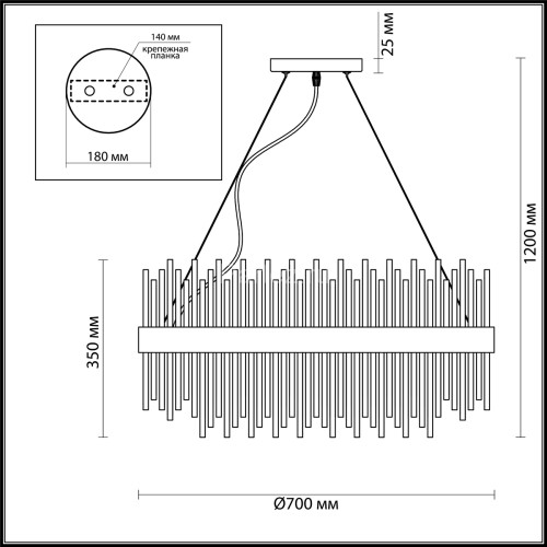 Подвесная люстра Odeon Light 4722/18