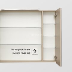 Зеркало-шкаф Roca Oleta 80 капучино (A857647515)