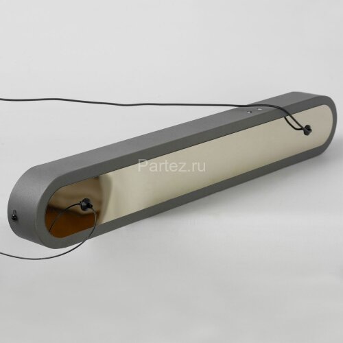 Подвесной светильник Lussole LSP-0925