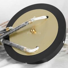 Потолочная люстра Lussole Loft LSP-8433