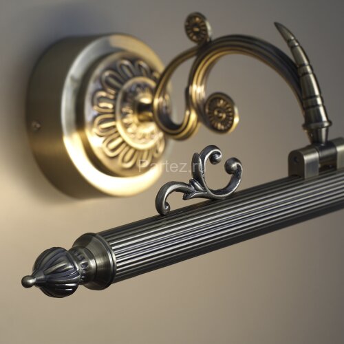 Подсветка для картин Odeon Light 4917/8WL