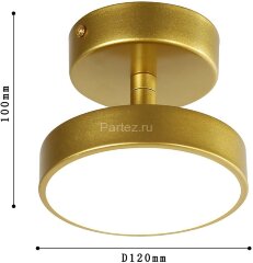 Потолочный светильник F-Promo 3059-1P