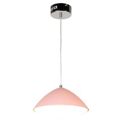 Подвесной светильник Lussole LGO LSP-8228