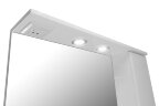 Зеркало-шкаф Loranto Karina 80 800х745х170 подвесной, с подсветкой, правосторонний, белый (CS0008651