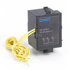 Контакт сигнальный AL-M2 L для NXM(LE)-160 (левый) (R) CHINT 946947