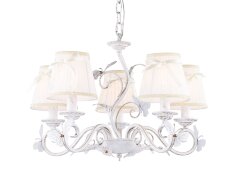 Подвесная люстра Favourite 1839-5P