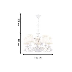 Подвесная люстра Favourite 1839-5P