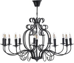 Подвесная люстра Arti Lampadari Amaro E 1.1.12 B