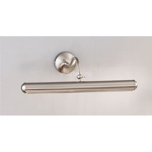 Подсветка для картин Nervilamp 1005