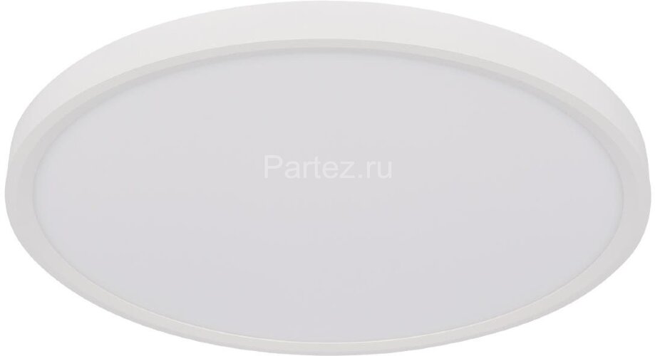 Потолочный светильник Loft It 10227/40 White