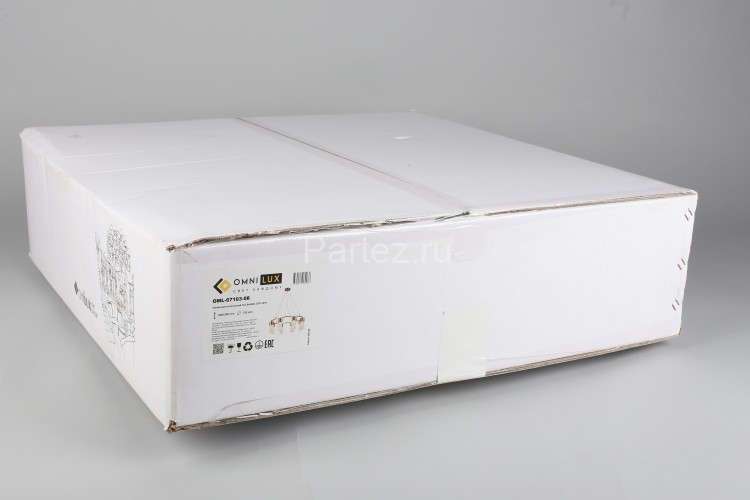 Подвесная люстра Omnilux OML-67103-08