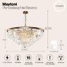 Подвесная люстра Maytoni MOD085PL-16BS