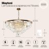 Подвесная люстра Maytoni MOD085PL-16BS