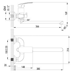 Смеситель Lemark Plus Shape LM1751C универсальный