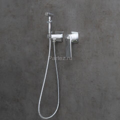 Смеситель Lemark Allegro LM5920CW с гигиеническим душем, встраиваемый