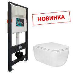 Сет AZARIO NEW Инсталляция для подвесного унитаза 3/6л + Подвесной унитаз FLAVIA слив &quot;Торнадо&quot; безо