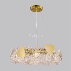 Подвесной светильник Lumion 6582/6