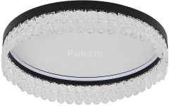 Потолочный светильник F-Promo 4187-1C